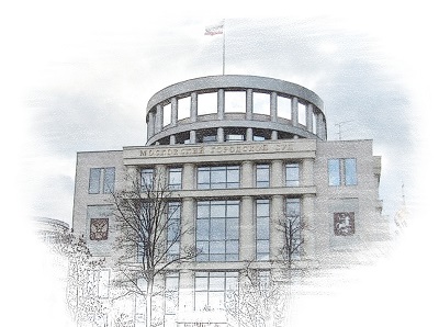 Удо по 105 статье